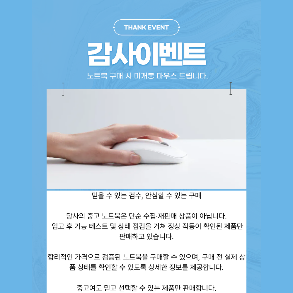 thumbnail-9